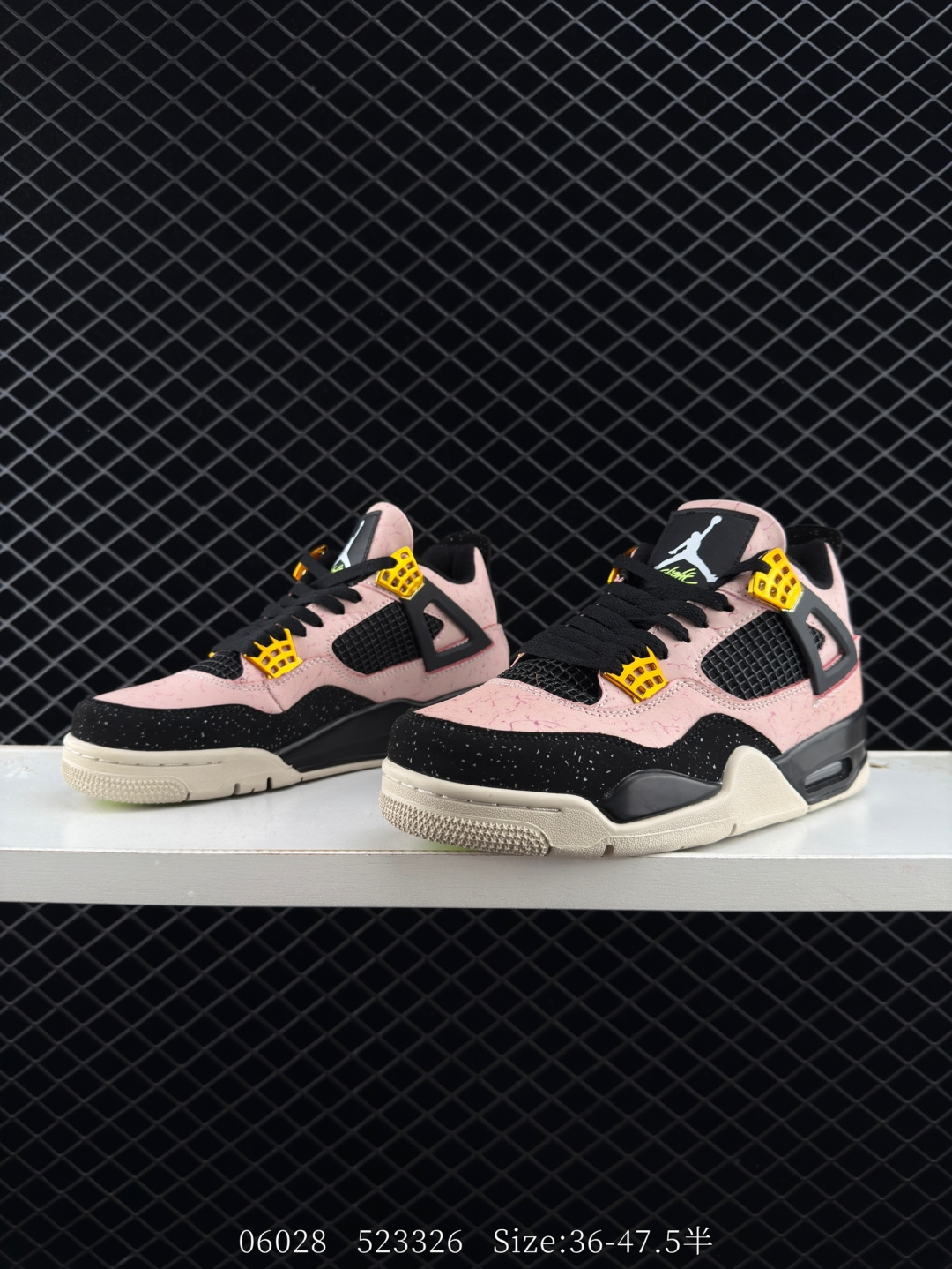 Nike Air Jordan 4 Retro